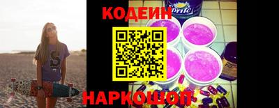 хмурый Братск