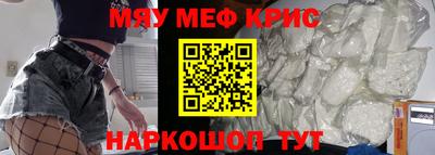 хмурый Братск