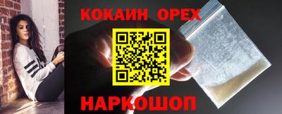 хмурый Братск