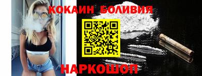 хмурый Братск