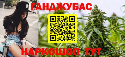 хмурый Братск