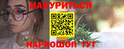 хмурый Братск