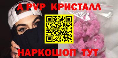 хмурый Братск