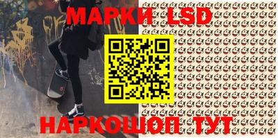 COCAINE Брянск