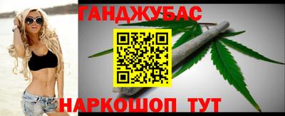 эйфоретик Боровичи