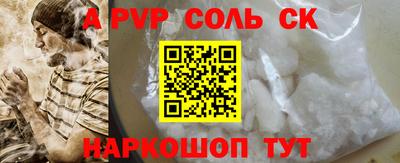 хмурый Братск