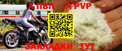 хмурый Братск