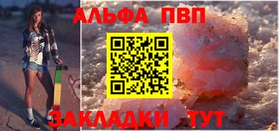 хмурый Братск