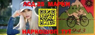 хмурый Братск
