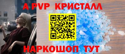 хмурый Братск