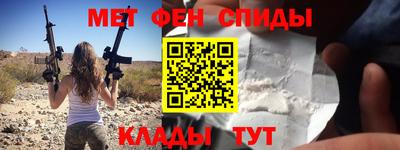 хмурый Братск